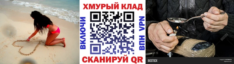 ГЕРОИН Афган  Дагестанские Огни 