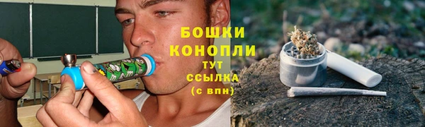 ECSTASY Белоозёрский