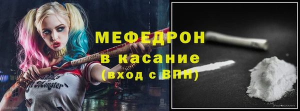 ПСИЛОЦИБИНОВЫЕ ГРИБЫ Белокуриха