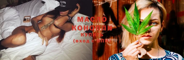 ECSTASY Белоозёрский