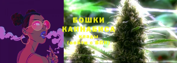 MDMA Беломорск