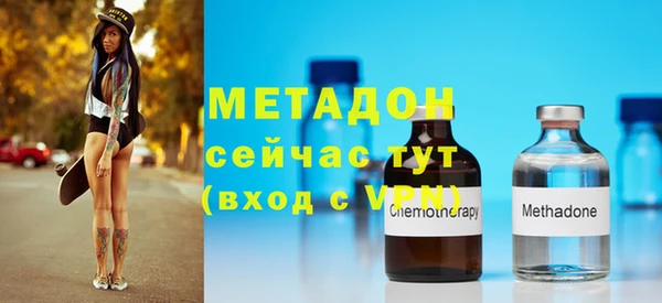 ECSTASY Белоозёрский