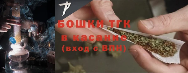 MDMA Беломорск