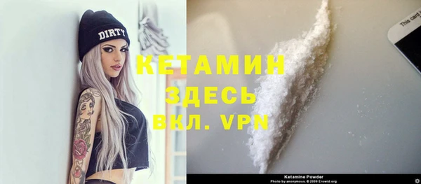 ПСИЛОЦИБИНОВЫЕ ГРИБЫ Белокуриха