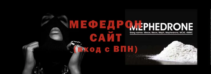 ПСИЛОЦИБИНОВЫЕ ГРИБЫ Белокуриха