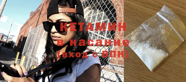 твердый Весьегонск