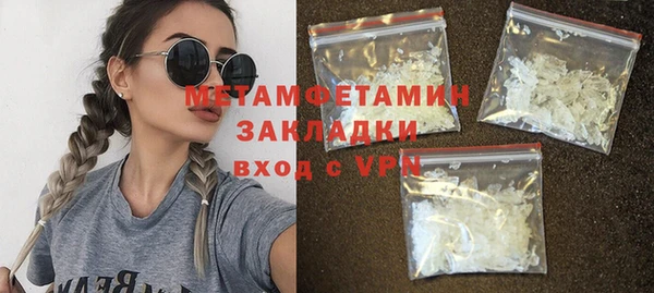 ECSTASY Белоозёрский