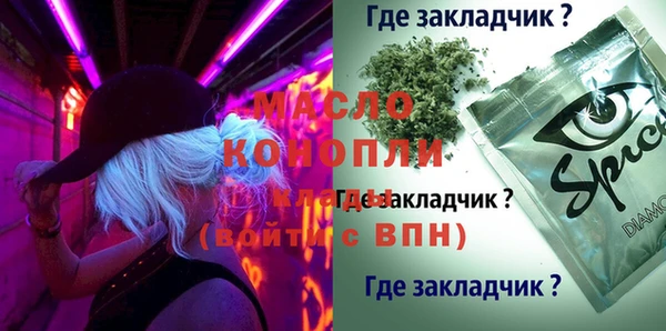 ECSTASY Белоозёрский