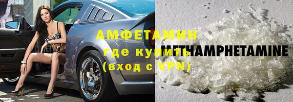 MDMA Беломорск