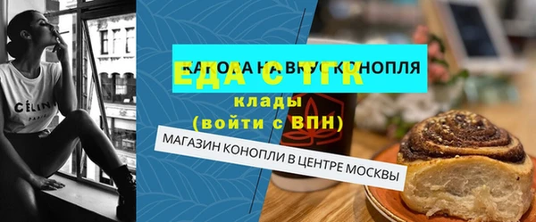 ECSTASY Белоозёрский