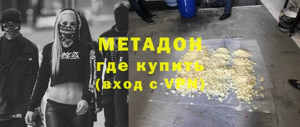ECSTASY Белоозёрский