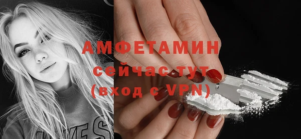 ECSTASY Белоозёрский