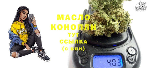 ПСИЛОЦИБИНОВЫЕ ГРИБЫ Белокуриха