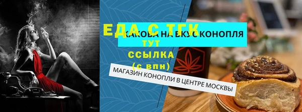 ECSTASY Белоозёрский