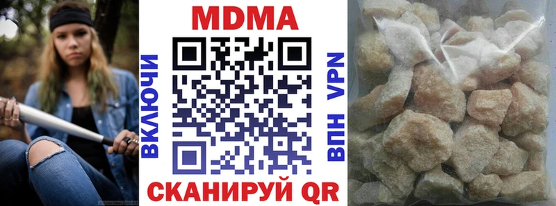MDMA Molly  мориарти официальный сайт  Дагестанские Огни  мега ССЫЛКА 