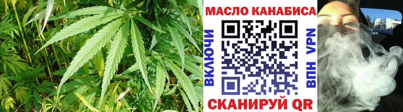 Дистиллят ТГК вейп с тгк  Дагестанские Огни 