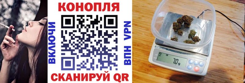 Бошки марихуана Bruce Banner  Дагестанские Огни 